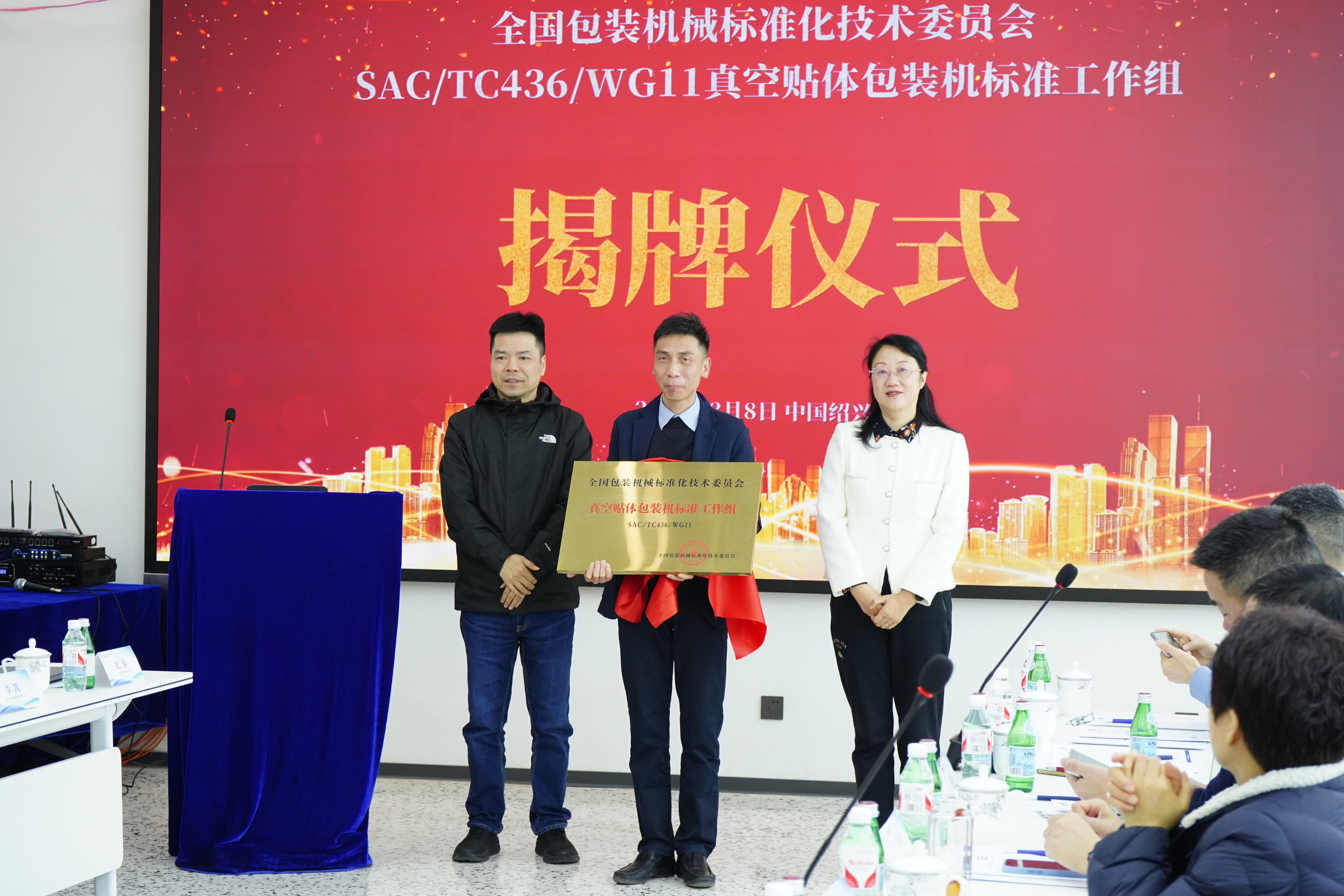 710ĶĴӭǣͷ | ԶװͨüҪʽͨ